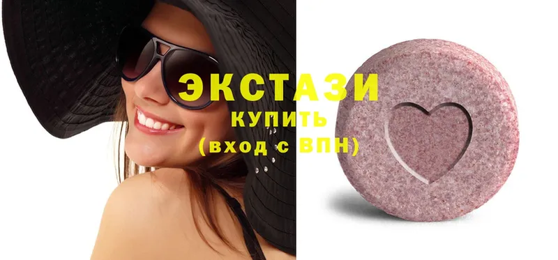 mega ссылки  закладки  Коряжма  Ecstasy круглые 